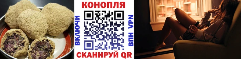 кракен tor  как найти наркотики  Севск  Печенье с ТГК конопля 
