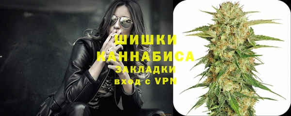 мяу мяу мука Белоозёрский