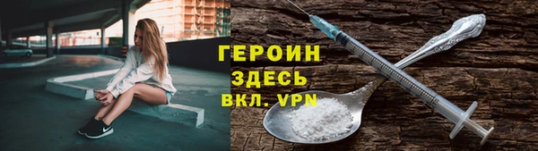 мяу мяу мука Белоозёрский