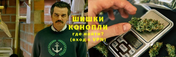 кокаин VHQ Приозерск