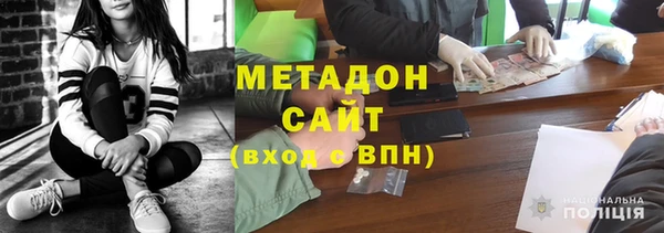 дурь Беломорск