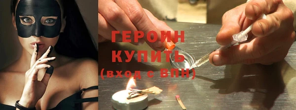 mdma Пролетарск