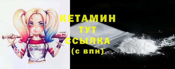 дурь Беломорск