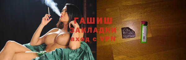 дурь Беломорск