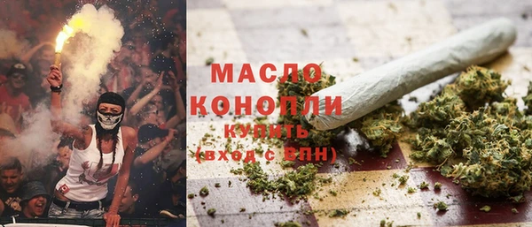 мяу мяу мука Белоозёрский