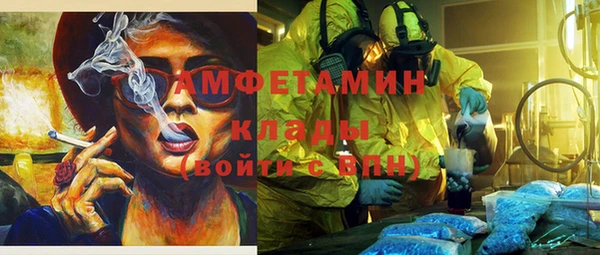 дурь Беломорск