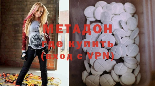 дживик Протвино