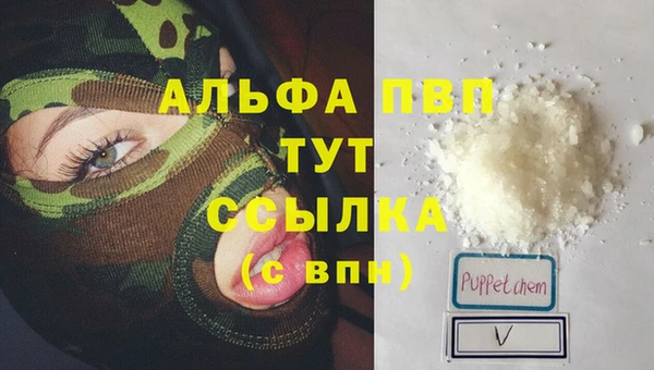 дурь Беломорск