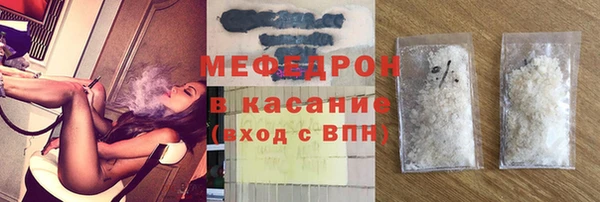 марки lsd Белокуриха