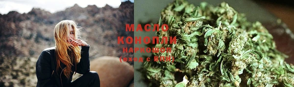 мяу мяу мука Белоозёрский