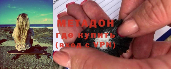 дурь Беломорск
