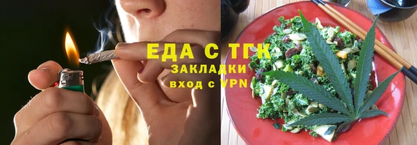 дурь Беломорск