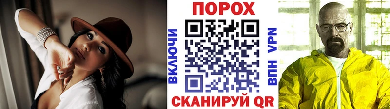 Первитин винт  Севск 